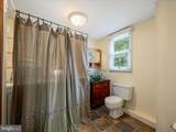 507 Fairfax Boulevard - Photo 22