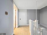 507 Fairfax Boulevard - Photo 25