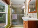 507 Fairfax Boulevard - Photo 33