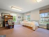 507 Fairfax Boulevard - Photo 34