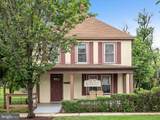 507 Fairfax Boulevard - Photo 4
