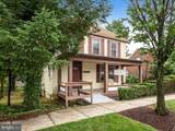 507 Fairfax Boulevard - Photo 7