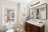 741 17TH Street - Photo 11