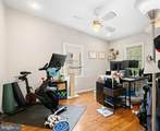741 17TH Street - Photo 13