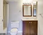 8385-H Brockham Drive - Photo 17