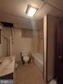 475 Company Farm Road - Photo 24