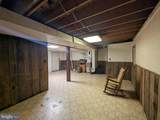 475 Company Farm Road - Photo 27