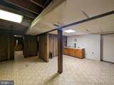 475 Company Farm Road - Photo 28