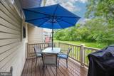 1263 Maple Glen Circle - Photo 21
