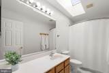 374 Hawthorne Court - Photo 43