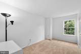 374 Hawthorne Court - Photo 45