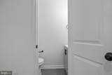 2338 Hamilton Avenue - Photo 12