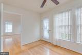 1826 Kershaw Lane - Photo 14