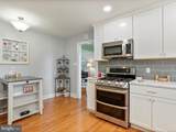 209 Park Heights Boulevard - Photo 10