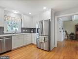 209 Park Heights Boulevard - Photo 13