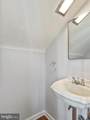 209 Park Heights Boulevard - Photo 29