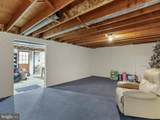 209 Park Heights Boulevard - Photo 36