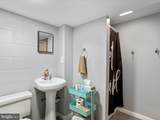 209 Park Heights Boulevard - Photo 39