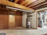 209 Park Heights Boulevard - Photo 42