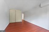 8360 Greensboro Drive - Photo 13