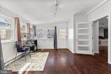 816 Walton Street - Photo 2