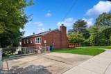 4600 Old Branch Avenue - Photo 2