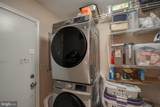 631 Terrapin Lane - Photo 12