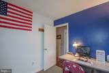 631 Terrapin Lane - Photo 20