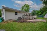631 Terrapin Lane - Photo 23