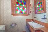 4482 Nantucket Road - Photo 17