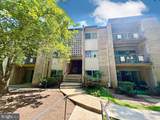 12205 Academy Way - Photo 1