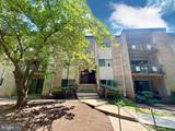 12205 Academy Way - Photo 2