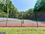 12205 Academy Way - Photo 40