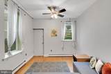 1927 Christian Street - Photo 11
