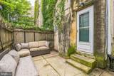 1927 Christian Street - Photo 17