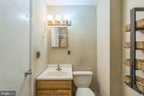 1927 Christian Street - Photo 23