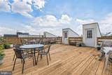 1927 Christian Street - Photo 28