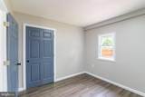 36 Melwood Court - Photo 11
