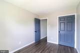 36 Melwood Court - Photo 33