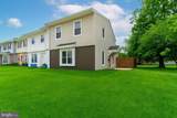 36 Melwood Court - Photo 37