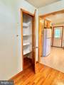 13709 Fir Tree Lane - Photo 27