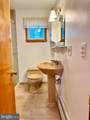 13709 Fir Tree Lane - Photo 29