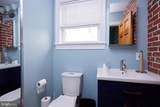 3238 P Street - Photo 12