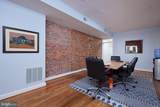 3238 P Street - Photo 6