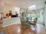 19 Pheasant Run Road - Photo 24