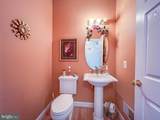 19 Pheasant Run Road - Photo 29