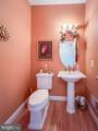 19 Pheasant Run Road - Photo 30
