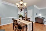 810 Broken Twig Court - Photo 11