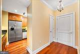 1701-15 Locust Street - Photo 11
