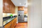 1701-15 Locust Street - Photo 12